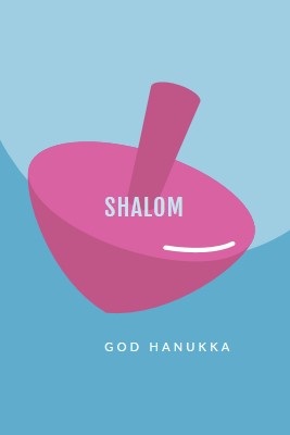 God hanukka blue modern-bold