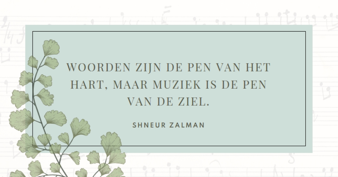 Muziektheorie white vintage-botanical