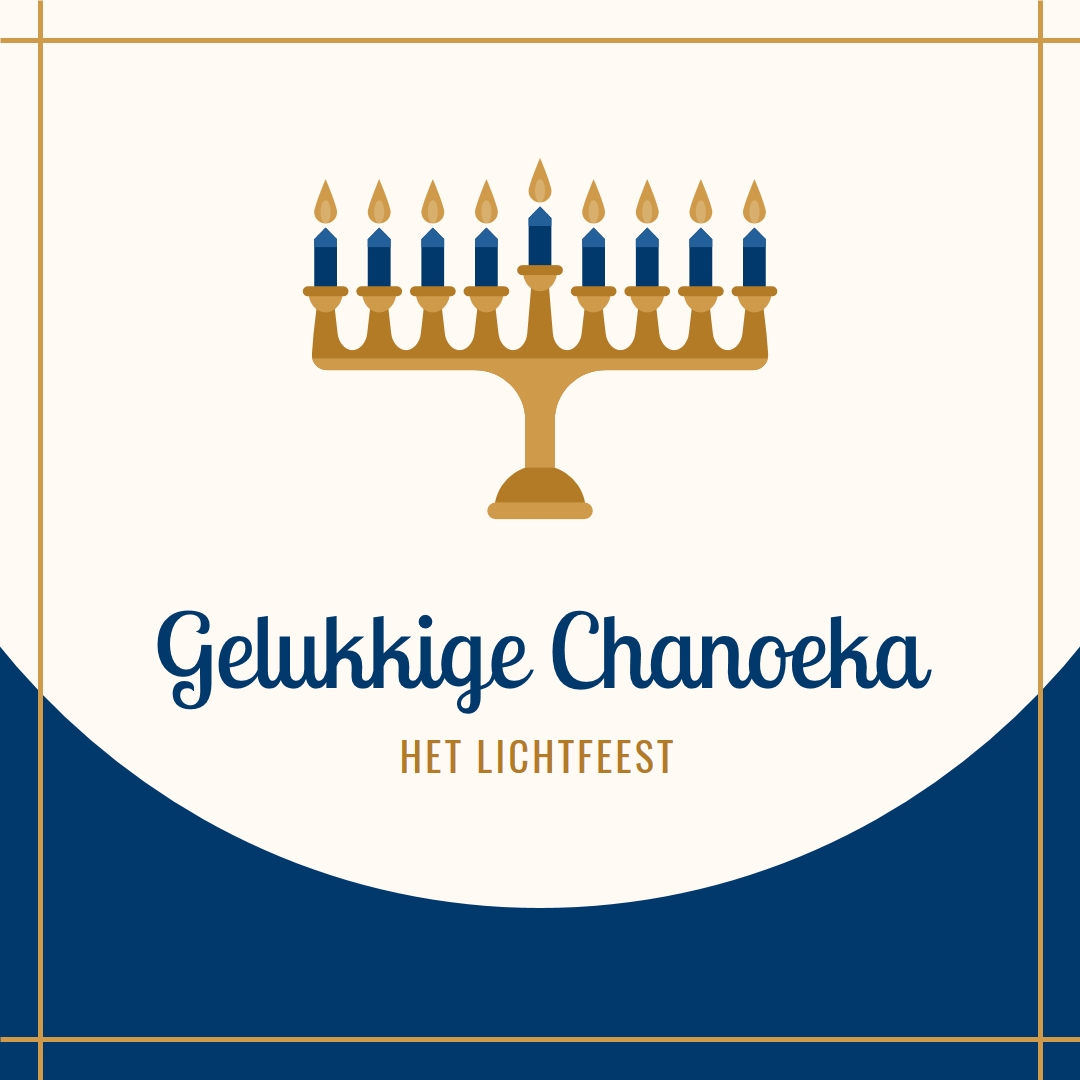 Menorah aura white modern-color-block