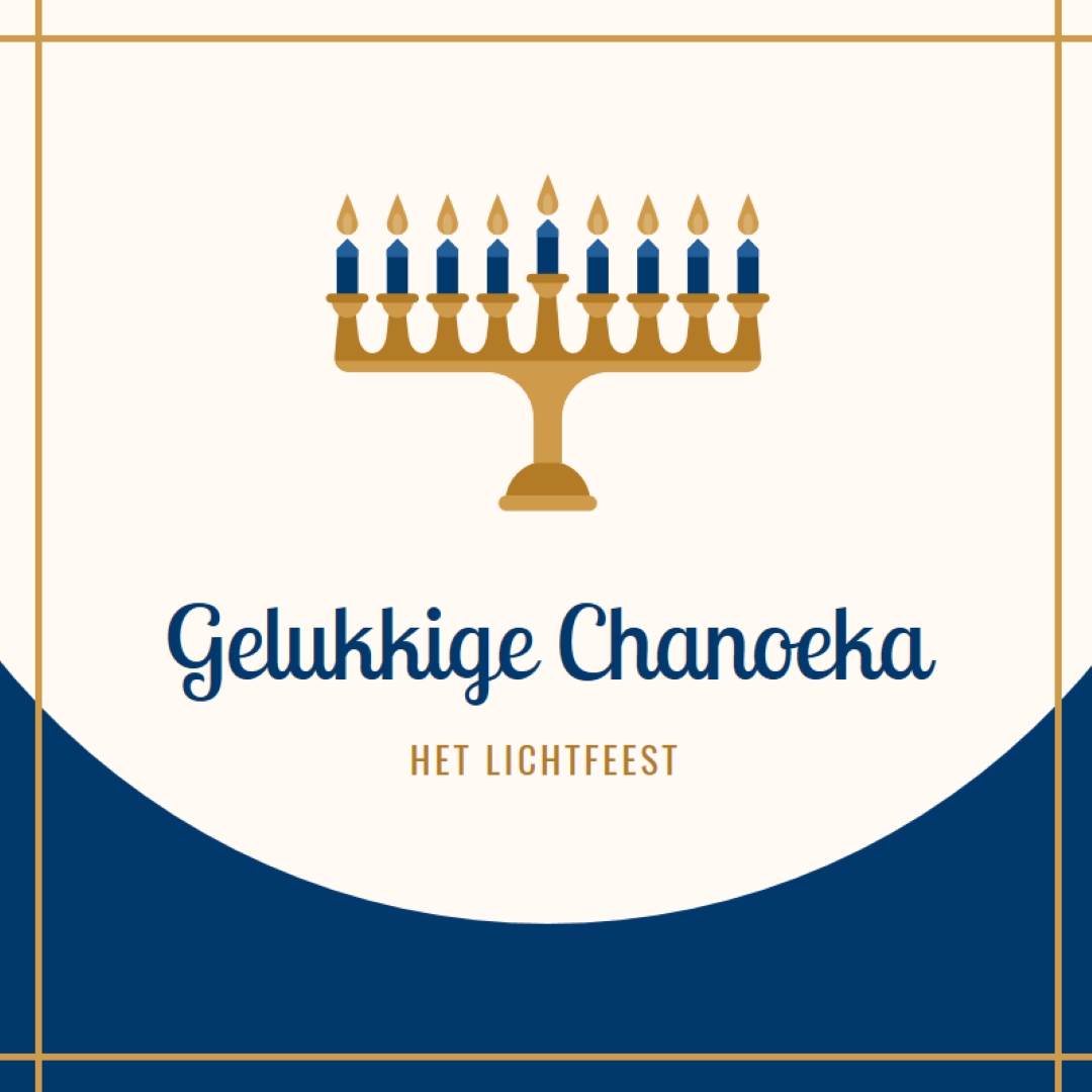 Menorah aura white modern-color-block