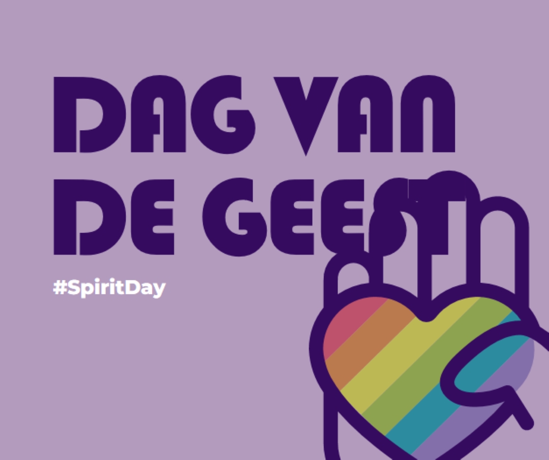We hebben geest purple vintage-retro