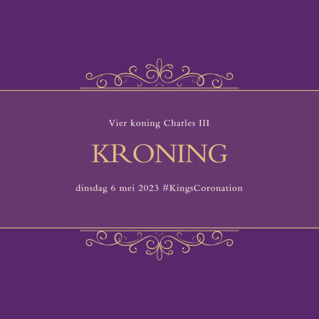 Een koninklijke aankondiging purple modern-simple