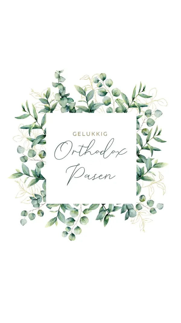 Vernieuwing in bloei white vintage-botanical