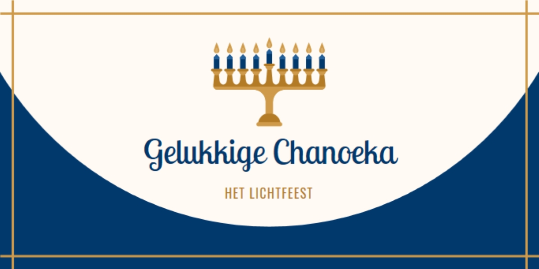 Menorah aura white modern-color-block