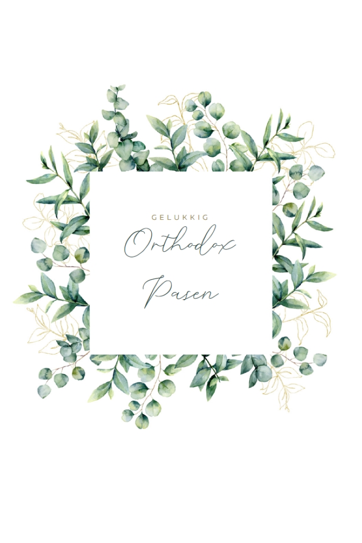 Vernieuwing in bloei white vintage-botanical