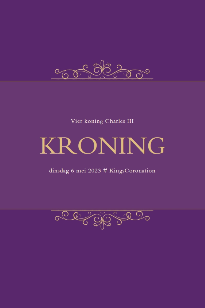 Een koninklijke aankondiging purple modern-simple