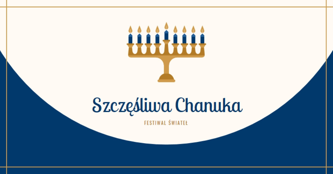 Menorah aura white modern-color-block