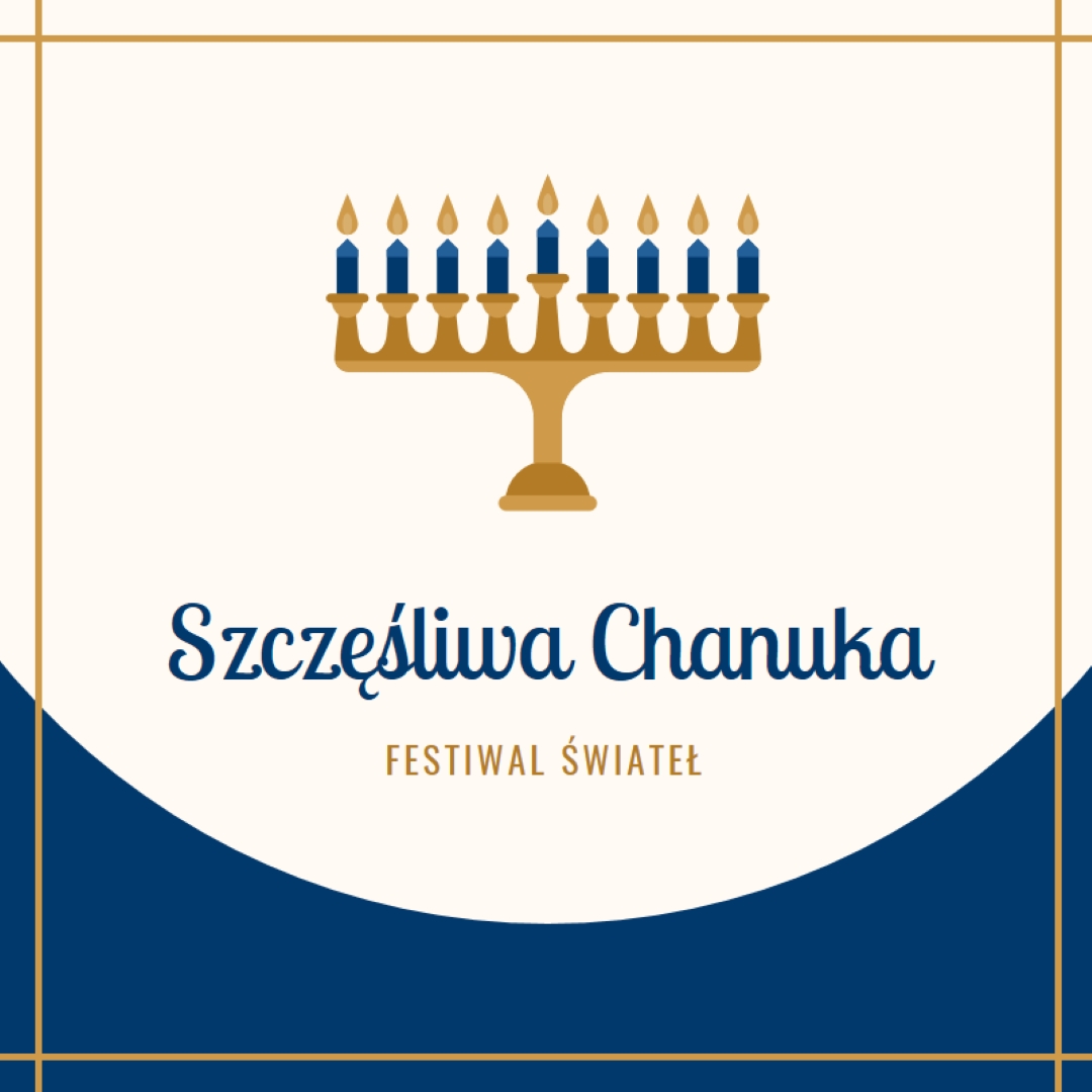 Menorah aura white modern-color-block