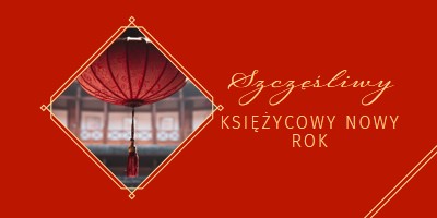 Obchody Księżycowego Nowego Roku red modern-simple