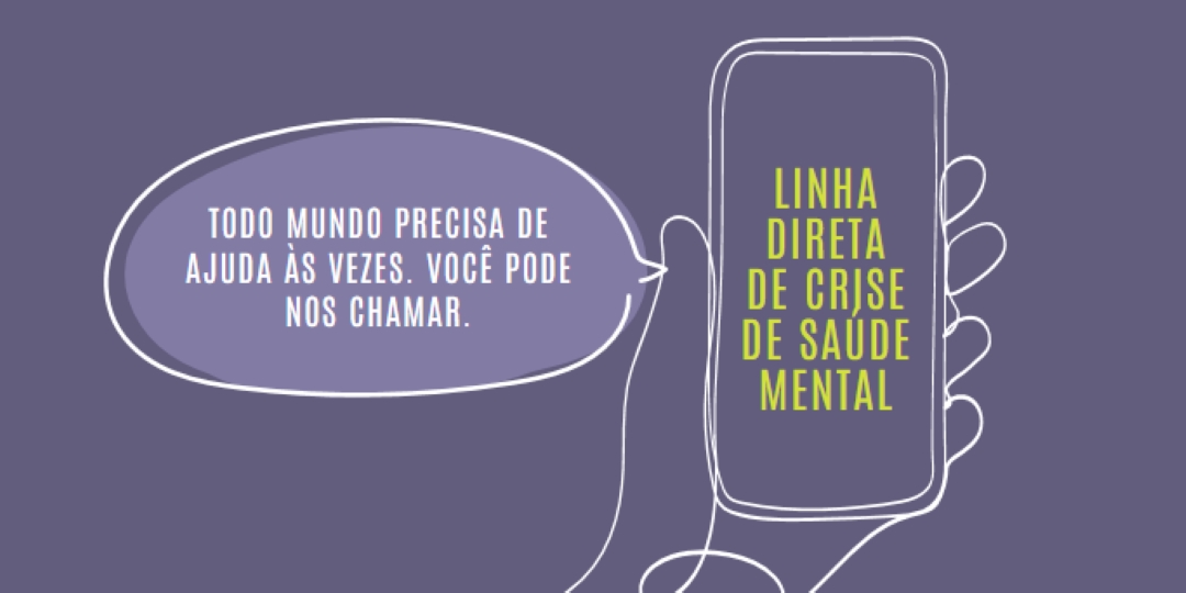 Ser um aliado purple whimsical-line