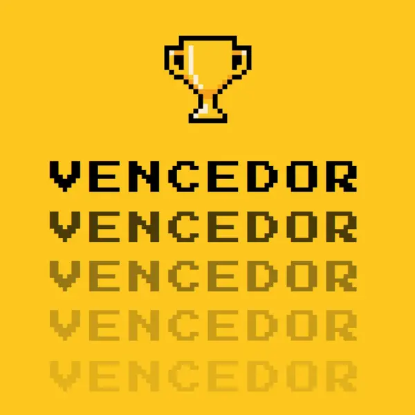 Vida do troféu yellow vintage-retro