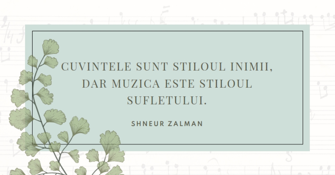 Teoria muzicii white vintage-botanical