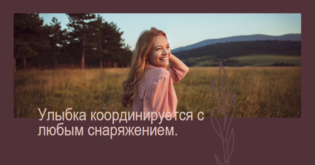 День поля purple modern-simple