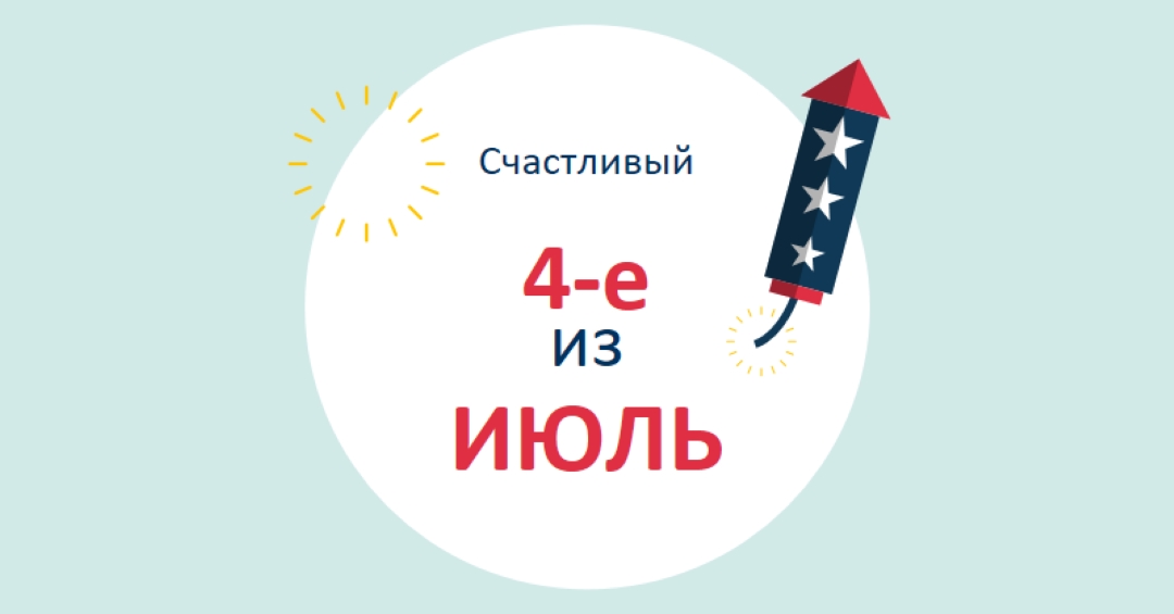 Всплеск в воздухе blue whimsical-line