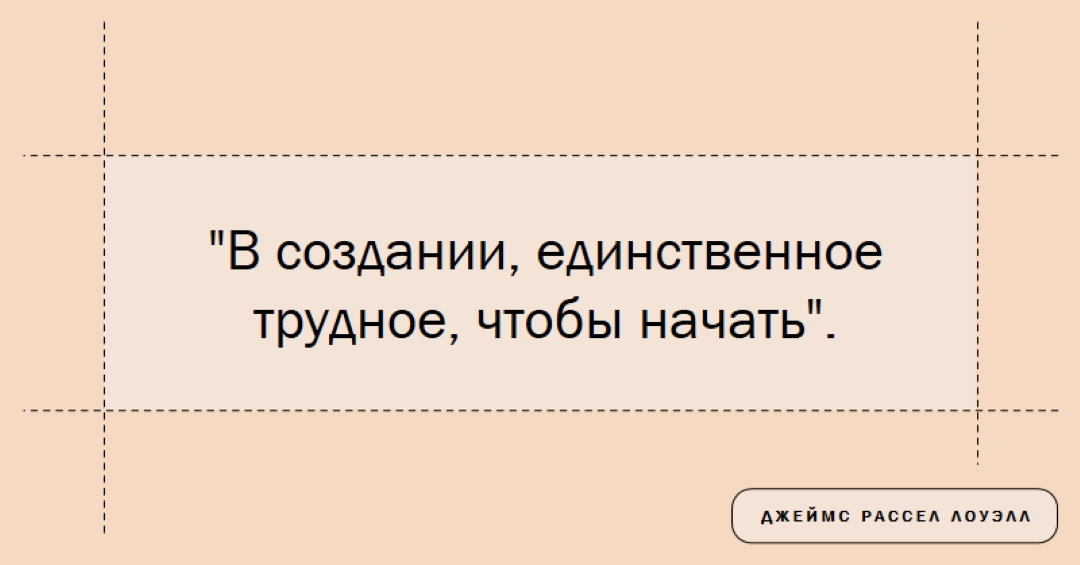 Приступим к работе orange