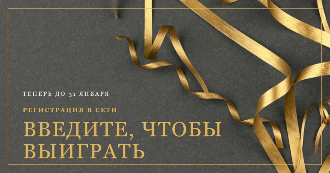Золотые штрихи gray modern-simple