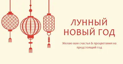 Жить и процветать yellow modern-simple