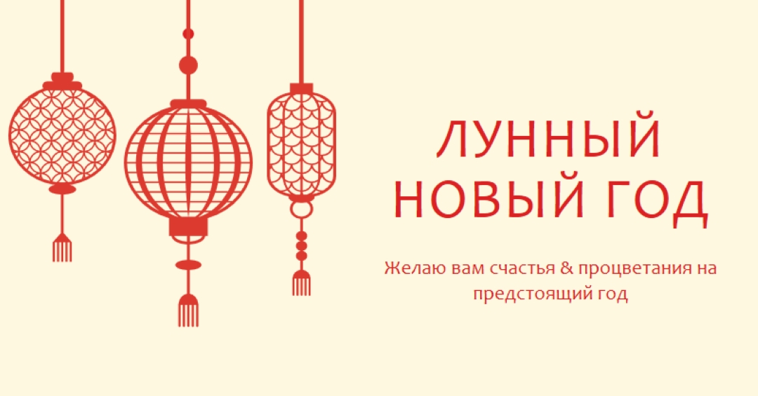 Жить и процветать yellow modern-simple