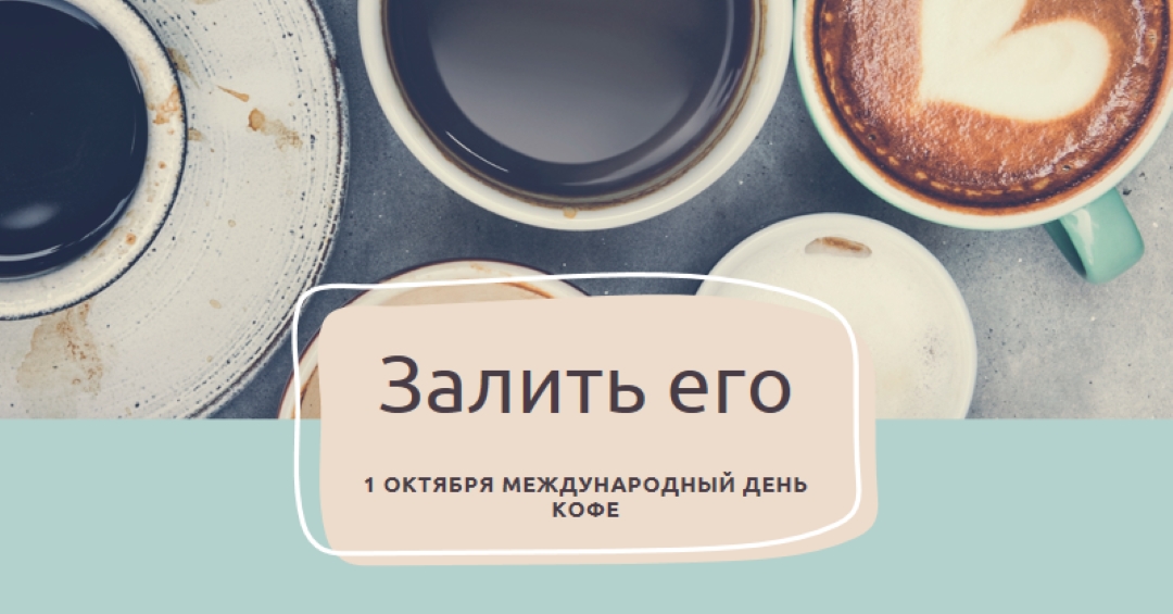 Сделайте свой лучший снимок gray modern-simple