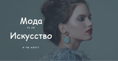 Произведение искусства blue modern-simple