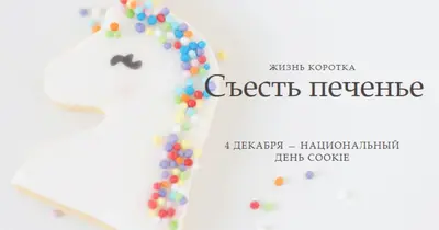 100 % вероятность посыпания white modern-simple