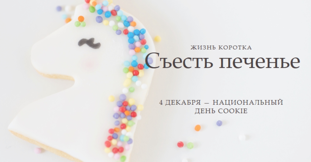100 % вероятность посыпания white modern-simple