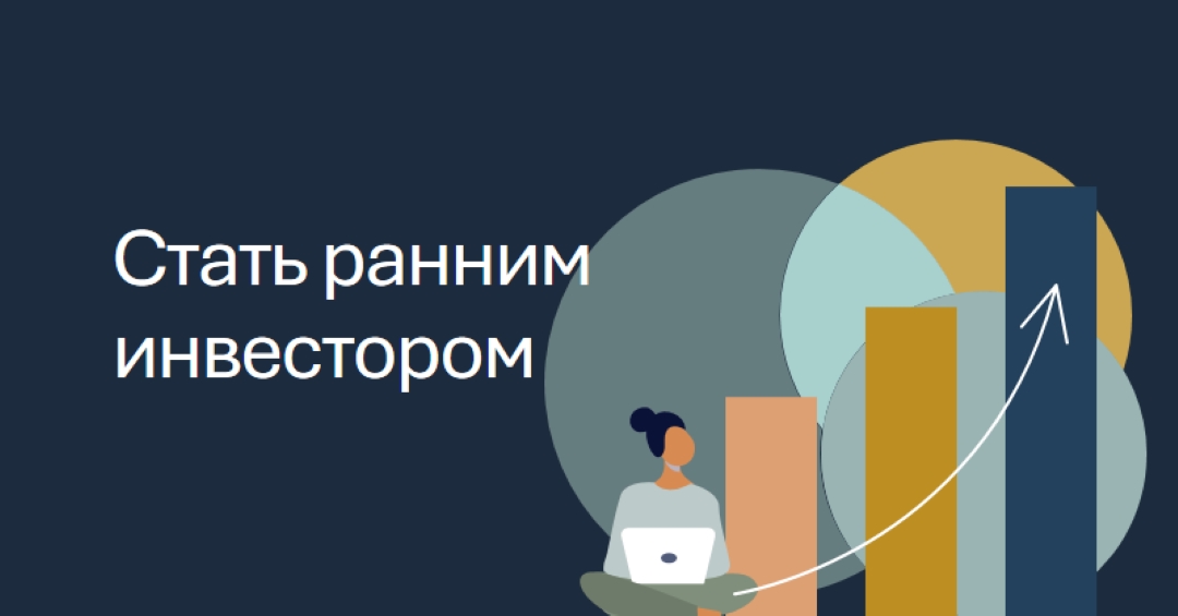 Верхняя часть диаграмм blue modern-simple