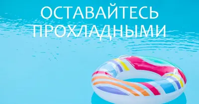 Свободный с плавающей точкой blue modern-simple