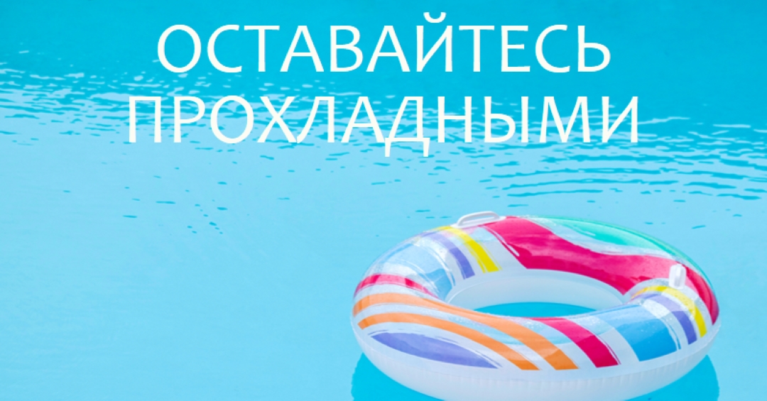 Свободный с плавающей точкой blue modern-simple