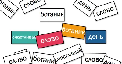 наблюдатель Word white modern-simple