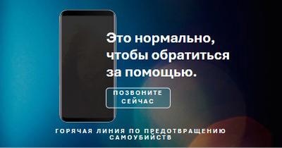 Обратитесь за помощью blue modern-simple