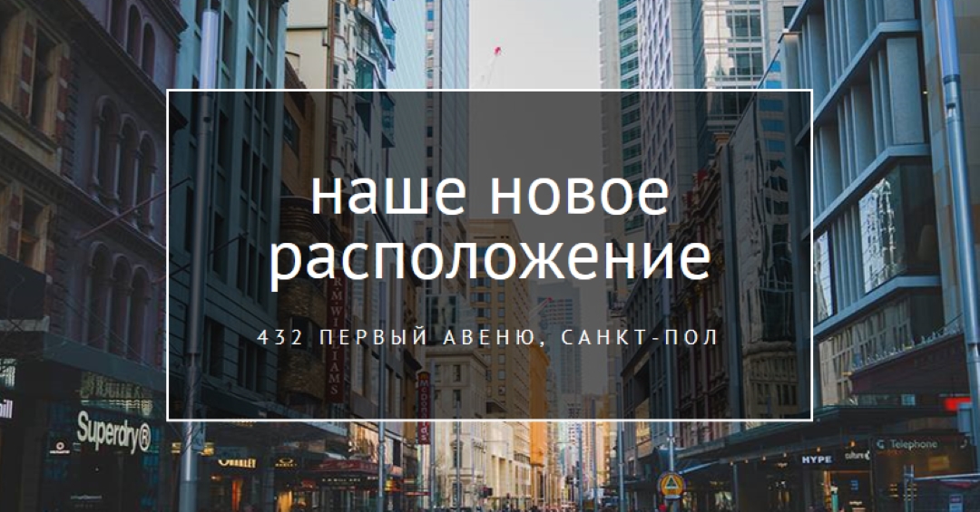 Расположение расположения gray modern-simple