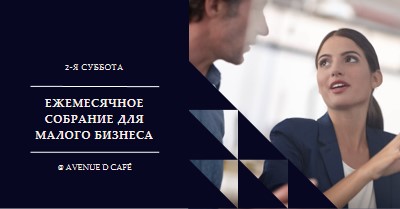 Стремление и процветание blue modern-geometric-&-linear