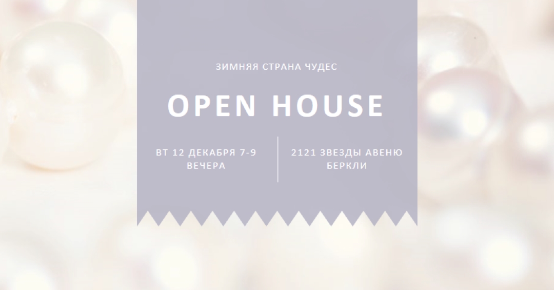 Элегантный открытый дом white modern-simple