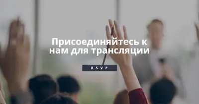 Радостные руки gray modern-simple