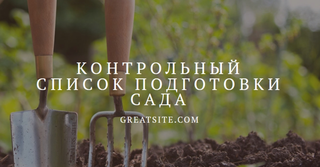 Бросьте в шпиль green modern-simple