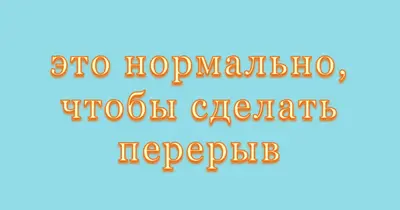 Вольно blue modern-bold