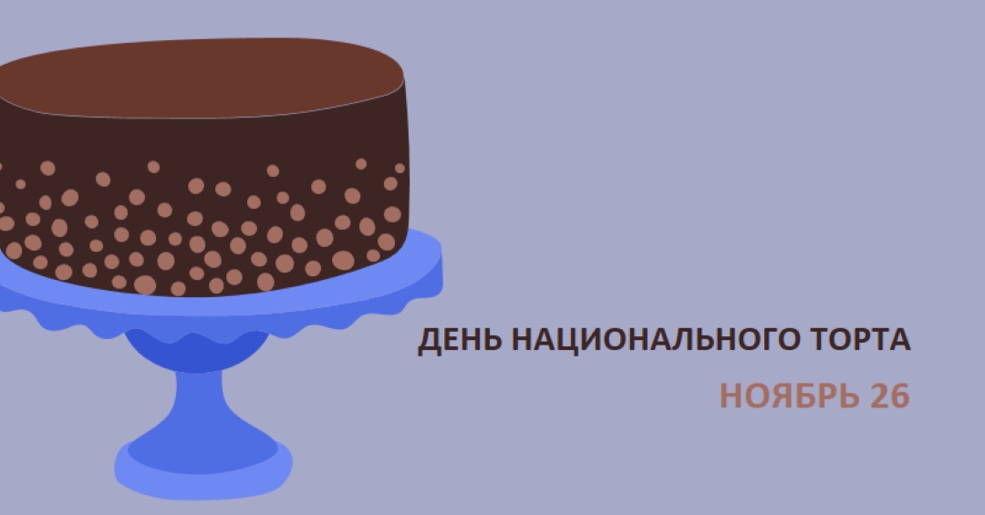 Выпекать немного счастья blue whimsical-color-block