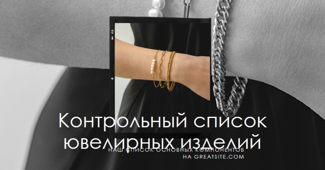 Серия Мерцание black modern-simple