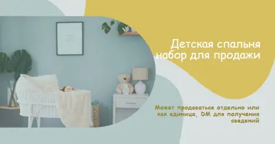 Премьер-кроватка blue organic-simple