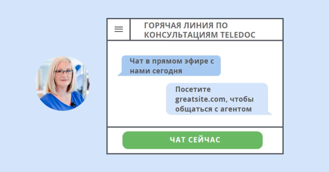 Доктор доктор blue modern-simple