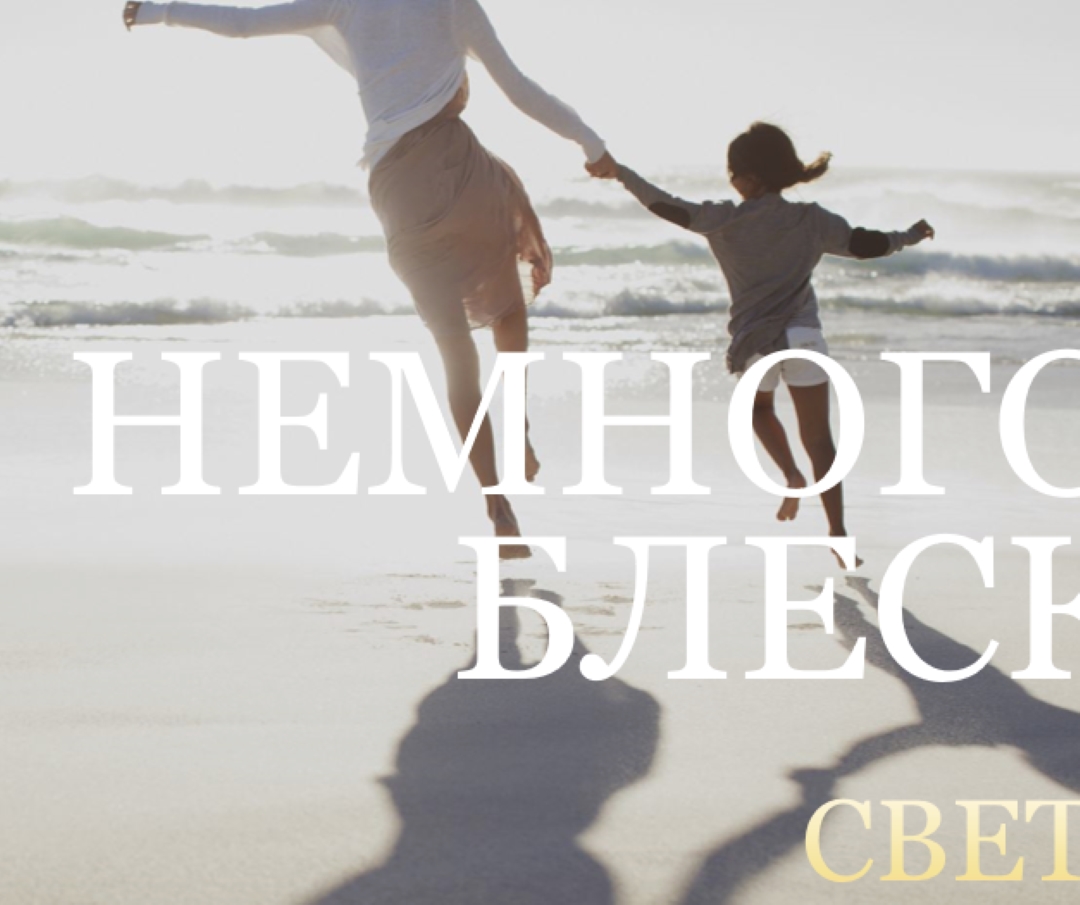 Сияние немного света gray modern-simple
