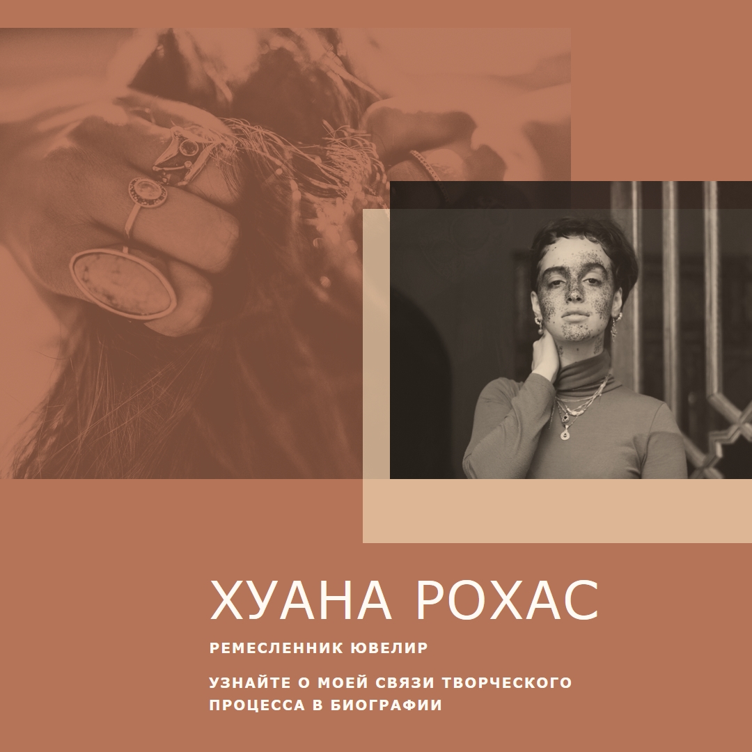 Настоящая жемчужина brown modern-simple