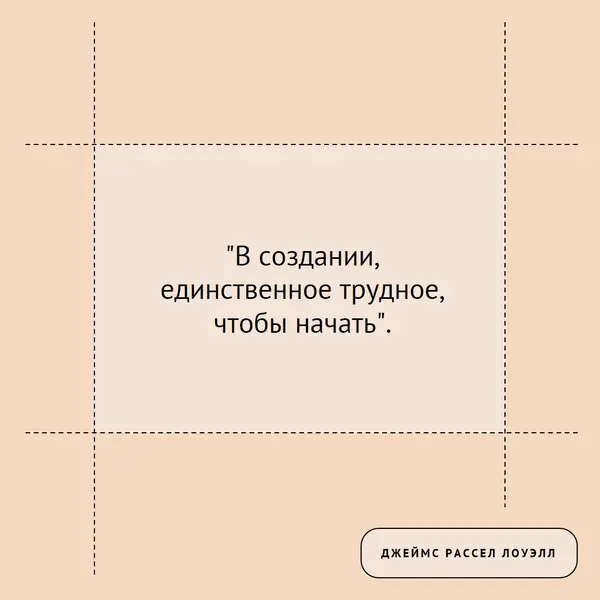 Приступим к работе orange