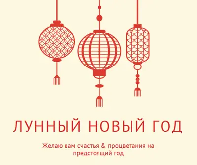 Жить и процветать yellow modern-simple