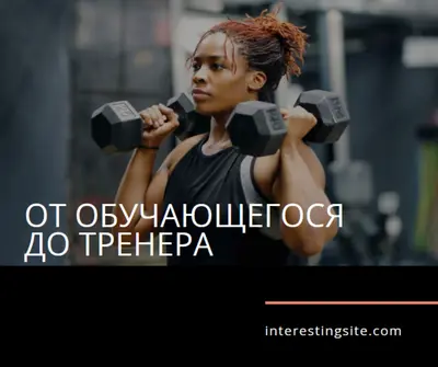 Стоит вес black modern-bold