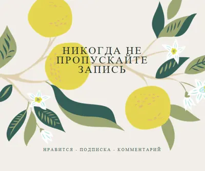 Никогда не пропускайте запись gray vintage-botanical