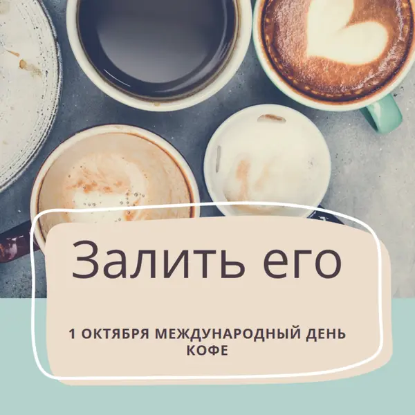 Сделайте свой лучший снимок gray modern-simple