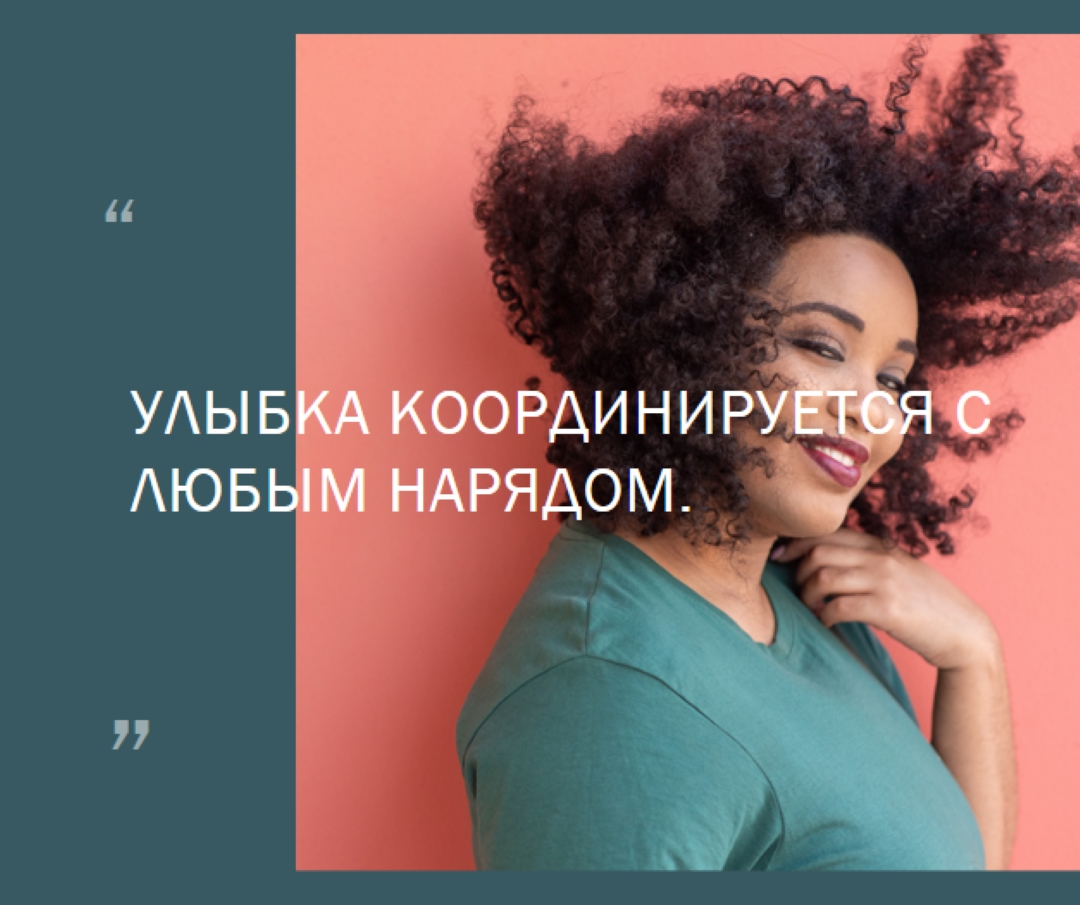 Заявление о моде green modern-simple