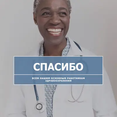 Слушай свое сердце gray modern-simple
